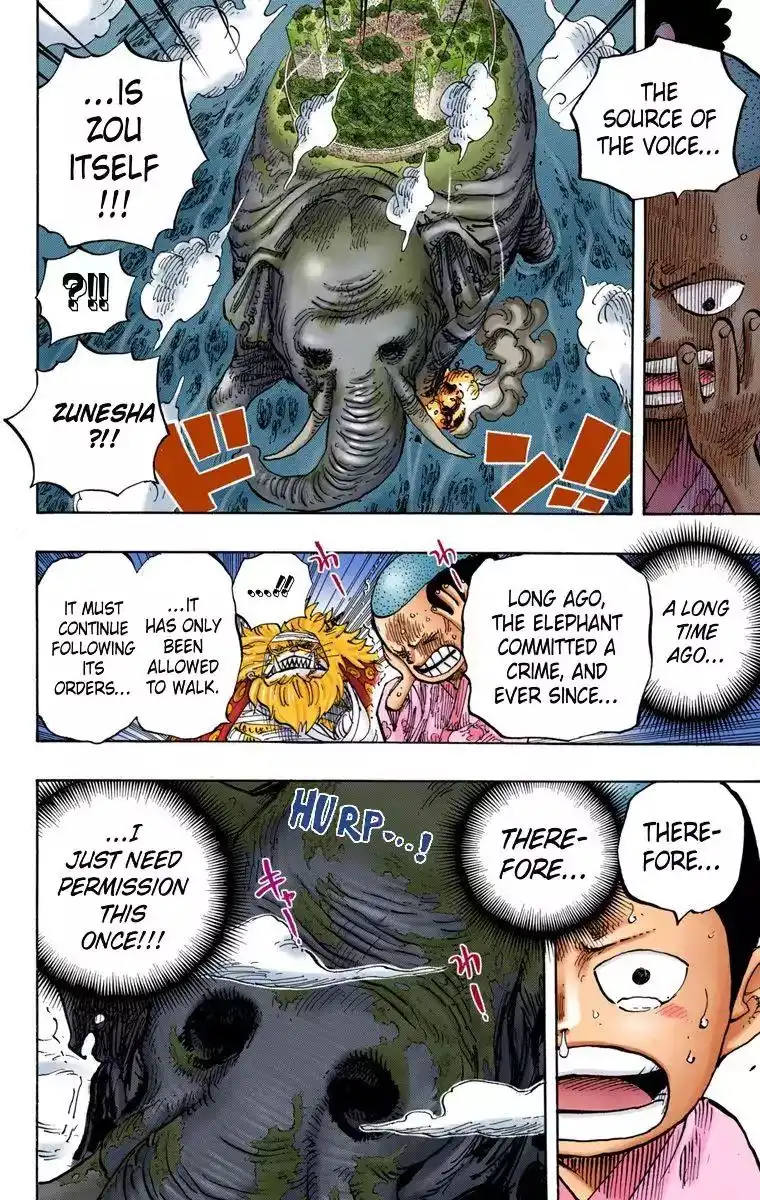 One Piece - Digital Colored Comics Chapter 821 10